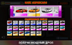 Baixar Симулятор открытия кейсов с разными вещами и CS GO Simuladores para Android captura de tela 7