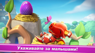 Baixar Dragon Mania Legends Simuladores para Android captura de tela 2