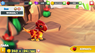 Baixar Dragon Mania Legends Simuladores para Android captura de tela 6