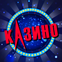 Baixar  Казино онлайн:игровые автоматы