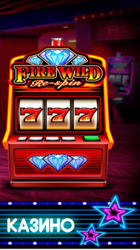 Baixar Рокс казино Cassino para Android captura de tela 4