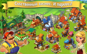 Baixar Jogo de fazenda: Lucky Fields jogos offline Casual para Android captura de tela 4