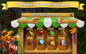 Baixar Jogo de fazenda: Lucky Fields jogos offline Casual para Android captura de tela 5