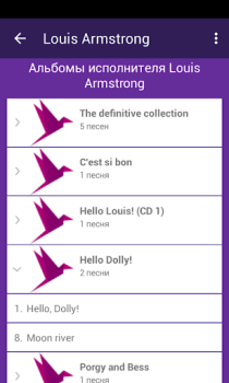 Baixar Lyrsense App - переводы песен Música e áudio para Android captura de tela 3