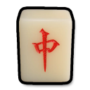Baixar  Mahjong 3D
