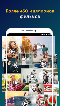 Magisto - Video Editor & Music