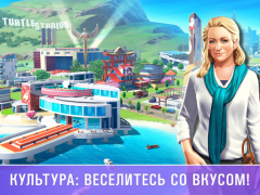 Baixar Little Big City 2 Casual para Android captura de tela 3