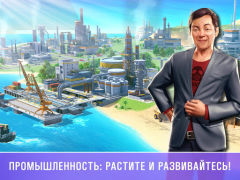 Baixar Little Big City 2 Casual para Android captura de tela 5