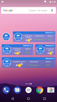 Baixar Segurança Móvel Malwarebytes Ferramentas para Android captura de tela 7