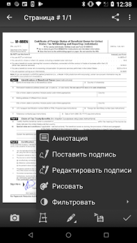 Baixar MDScan Lite Negócios para Android captura de tela 2