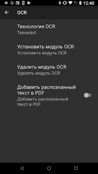 Baixar MDScan Lite Negócios para Android captura de tela 6