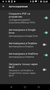 Baixar MDScan Lite Negócios para Android captura de tela 7