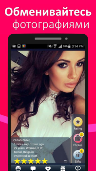Baixar Meet24 - Love, Chat, Singles Namoro para Android captura de tela 2