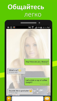 Baixar Meet24 - Love, Chat, Singles Namoro para Android captura de tela 3