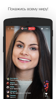 Baixar MeetMe – Chat e novos amigos Social para Android captura de tela 2