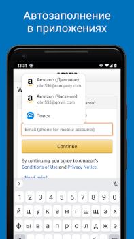 Baixar Password Manager SafeInCloud 2 Emprego para Android captura de tela 4