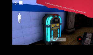 Baixar Эрих Санн: Игры ужасов в Хэллоуин Arcade para Android captura de tela 6