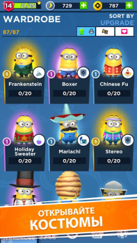 Baixar Minion Rush: Running Game Casual para Android captura de tela 2