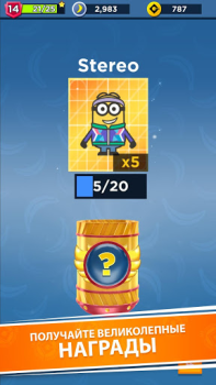 Baixar Minion Rush: Running Game Casual para Android captura de tela 3