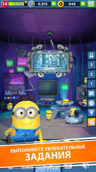 Baixar Minion Rush: Running Game Casual para Android captura de tela 4