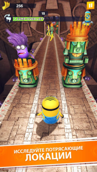 Baixar Minion Rush: Running Game Casual para Android captura de tela 5