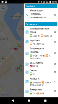 Baixar Minsk Guide Viagens para Android captura de tela 2