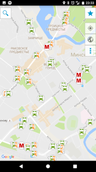 Baixar Minsk Guide Viagens para Android captura de tela 3