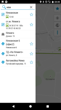 Baixar Minsk Guide Viagens para Android captura de tela 4