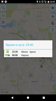 Baixar Minsk Guide Viagens para Android captura de tela 6