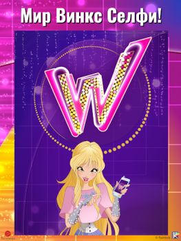 Baixar World of Winx Selfie Me Jogos de Aprendizagem para Android captura de tela 6