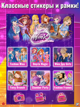 Baixar World of Winx Selfie Me Jogos de Aprendizagem para Android captura de tela 7