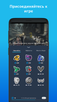 Baixar Mixer Entretenimento para Android captura de tela 3