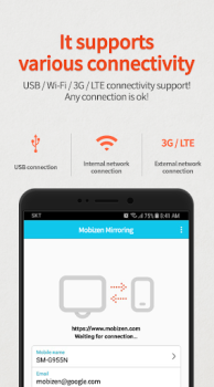 Baixar Mobizen Mirroring Emprego para Android captura de tela 3