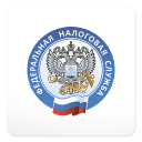 Baixar  Мой Налог