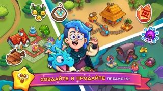 Baixar Potion Punch 2: Jogo Culinária Casual para Android captura de tela 2