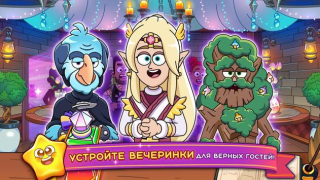 Baixar Potion Punch 2: Jogo Culinária Casual para Android captura de tela 7