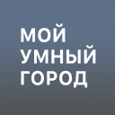 Baixar  Мой умный город