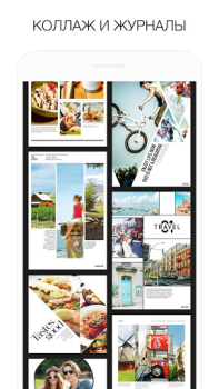 Baixar MOLDIV - Editor de Fotos Foto para Android captura de tela 3