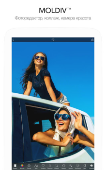Baixar MOLDIV - Editor de Fotos Foto para Android captura de tela 6