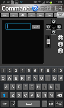 Baixar MSI Command Center Ferramentas para Android captura de tela 5