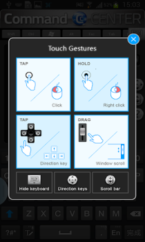 Baixar MSI Command Center Ferramentas para Android captura de tela 6
