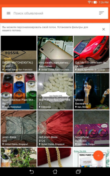 Baixar My Marketplace Compras para Android captura de tela 7