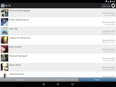 Baixar MyVk Гости и Друзья Вконтакте Social para Android captura de tela 7
