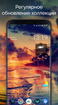 Baixar Papéis de Parede & Fundos para Mim Personalização para Android captura de tela 2