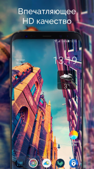 Baixar Papéis de Parede & Fundos para Mim Personalização para Android captura de tela 3