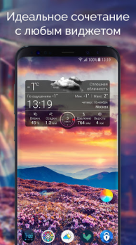 Baixar Papéis de Parede & Fundos para Mim Personalização para Android captura de tela 4