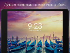 Baixar Papéis de Parede & Fundos para Mim Personalização para Android captura de tela 7