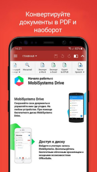 Baixar OfficeSuite: Word, Sheets, PDF Negócios para Android captura de tela 3