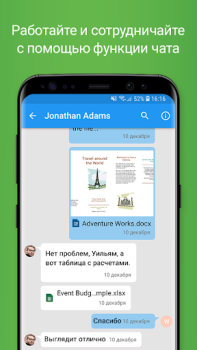 Baixar OfficeSuite: Word, Sheets, PDF Negócios para Android captura de tela 6