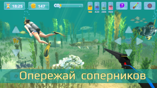 Baixar Caça lança. Mergulho. Jogos de esporte para Android captura de tela 5